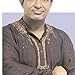 রাগিব হাসান