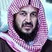 أبو محمد عاصم المقدسي
