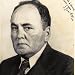 Joaquín García Monge