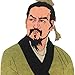 Han Fei