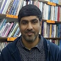 حسن آل حمادة