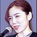 Ebine Yamaji