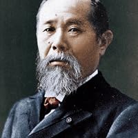 Itō Hirobumi