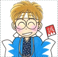 ファミリー １ フラワーコミックス Japanese Edition By 渡辺多恵子 Goodreads