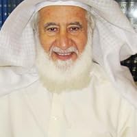 جاسم محمد مهلهل الياسين