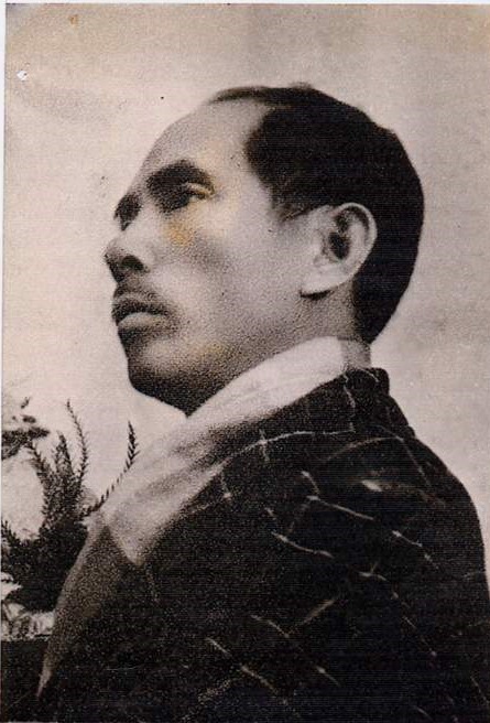 Nhat Linh