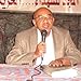عماد محمد بابكر حسين