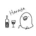 Harada