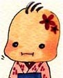 Kiyo Fujiwara