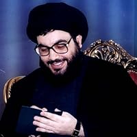 حسن نصر الله