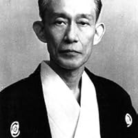 Kisshomaru Ueshiba