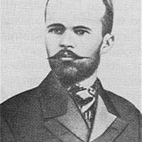 Марко Черемшина