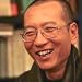Xiaobo Liu