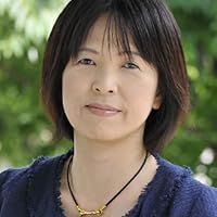 本日は お日柄もよく By Maha Harada Goodreads