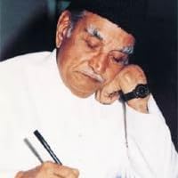 Hakim Mohammed Said