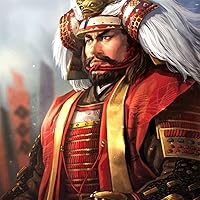 Takeda Shingen