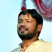 Kanhaiya Kumar