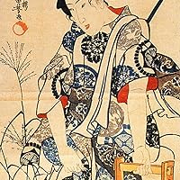 Fukuda Chiyo-ni
