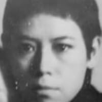 Alice Becker-Ho
