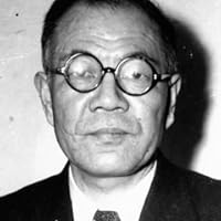 Michihiko Hachiya