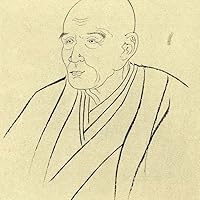 Bakin Takizawa