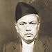 Gopal Prasad Rimal