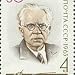 Feodor Gladkov