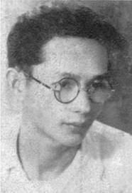 Hàn Mặc Tử