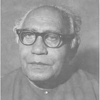 गुरुदत्त