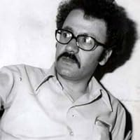 بو علي ياسين