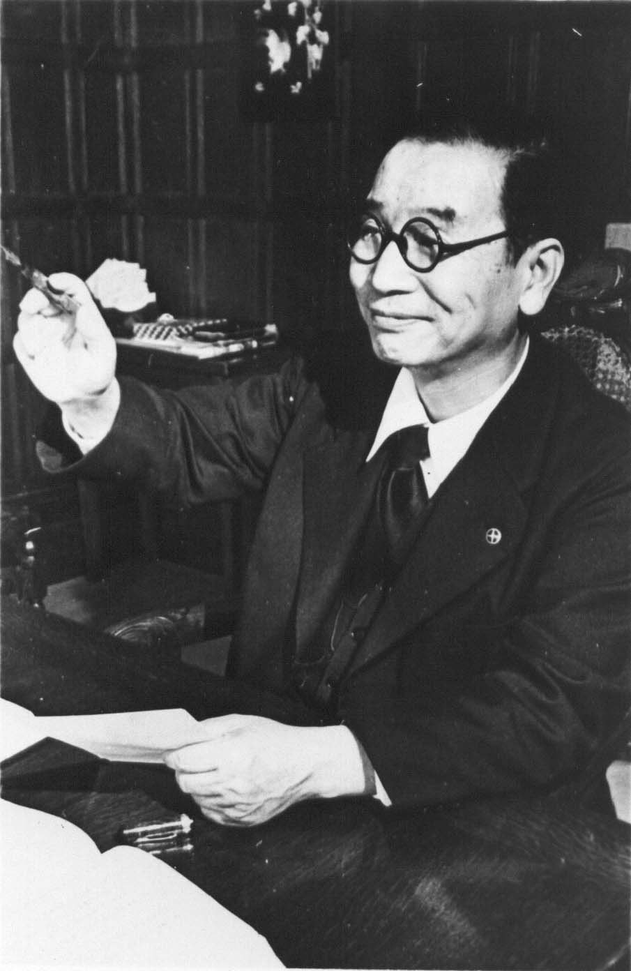 Toyohiko Kagawa