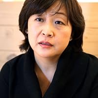Kyōko Nakajima