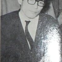 Yoshio Aramaki