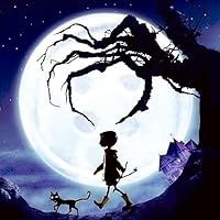 أريج اليحيى