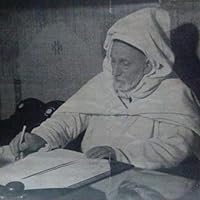 محمد الحجوي الثعالبي