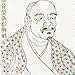 Huang Po