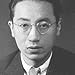 Fei Xiaotong