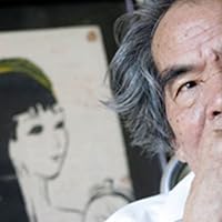 Hoàng Phủ Ngọc Tường