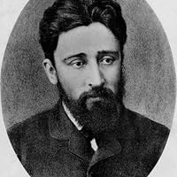 فسيفولود جارشين