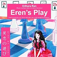 Orihara Ran