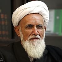 آیت الله محی الدین حائری شیرازی