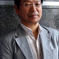 銀牙伝説ウィード 40 (Japanese Edition) by Yoshihiro Takahashi
