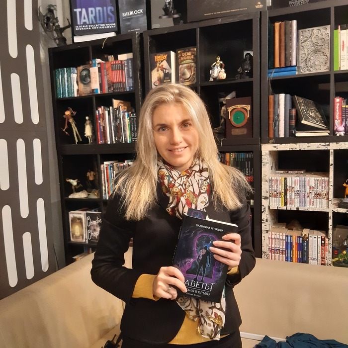 Валентина Игнатова