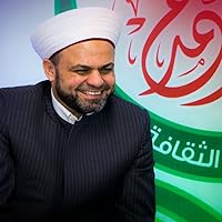 محمد باسم دهمان