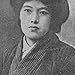 Akiko Yosano