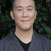 Guo Gu