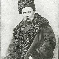 Тарас Шевченко
