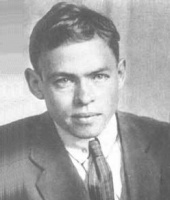 Василий Казин