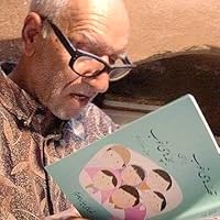 مهدی آذریزدی