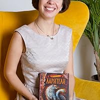 Екатерина Соболь